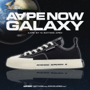 AAPE正式发布AAPENOW 2023 GALAXY系列鞋款